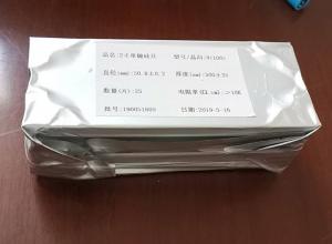 2寸单面抛光硅片