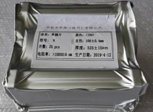 4英寸高阻硅片